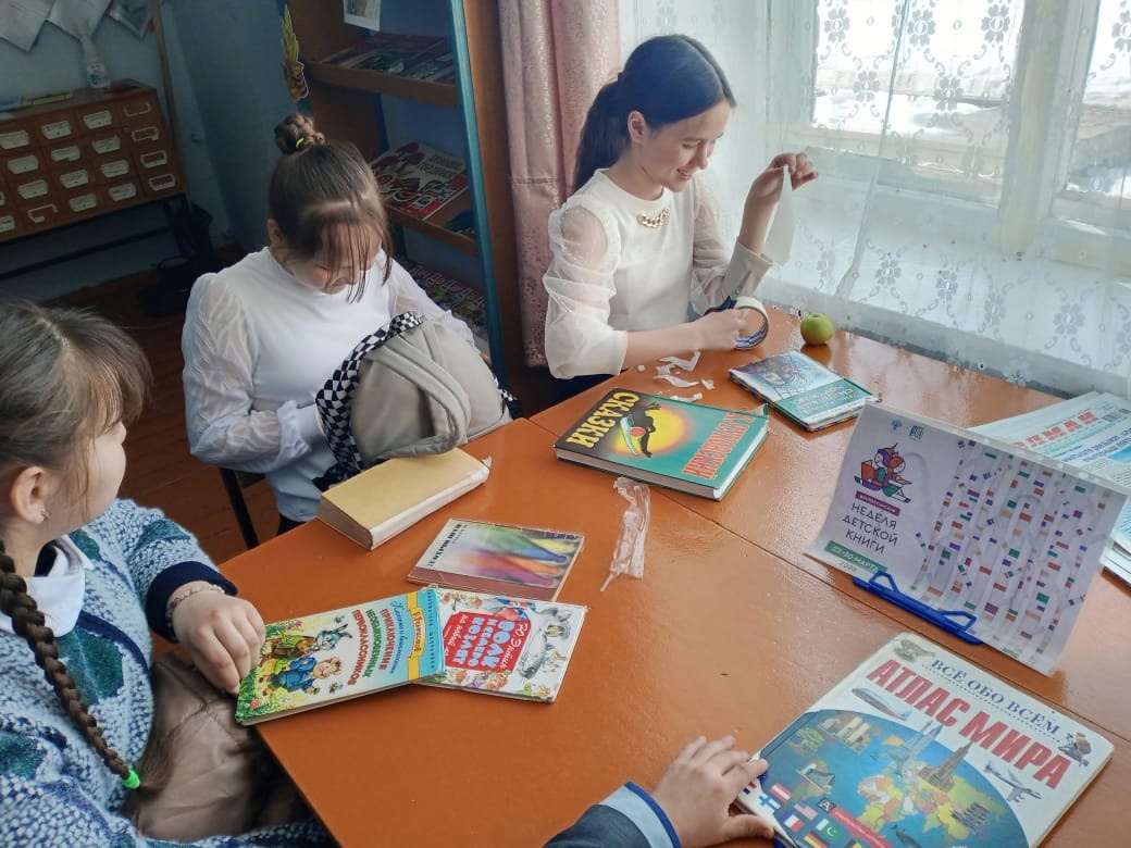  «Книжкина больница» 