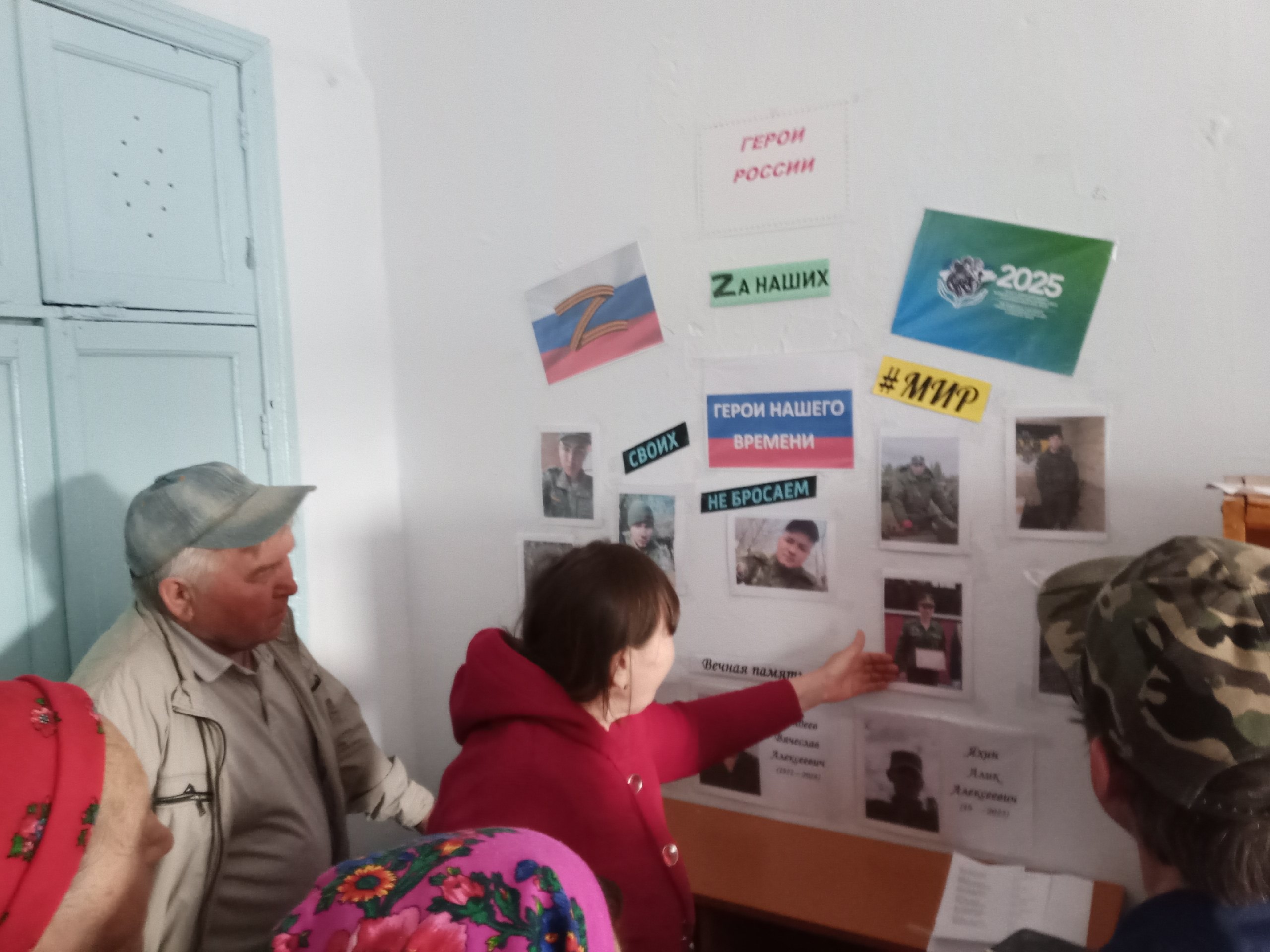 Книжная выставка "Читаем о войне"