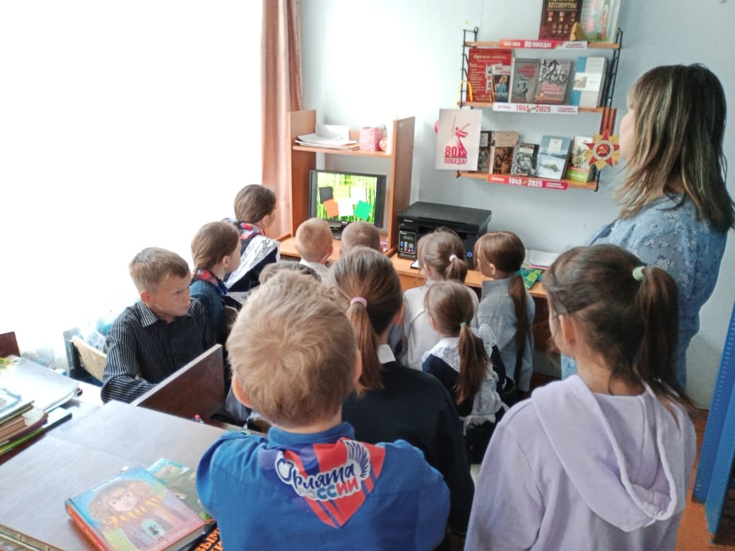 Мероприятие, посвященное Красной книге