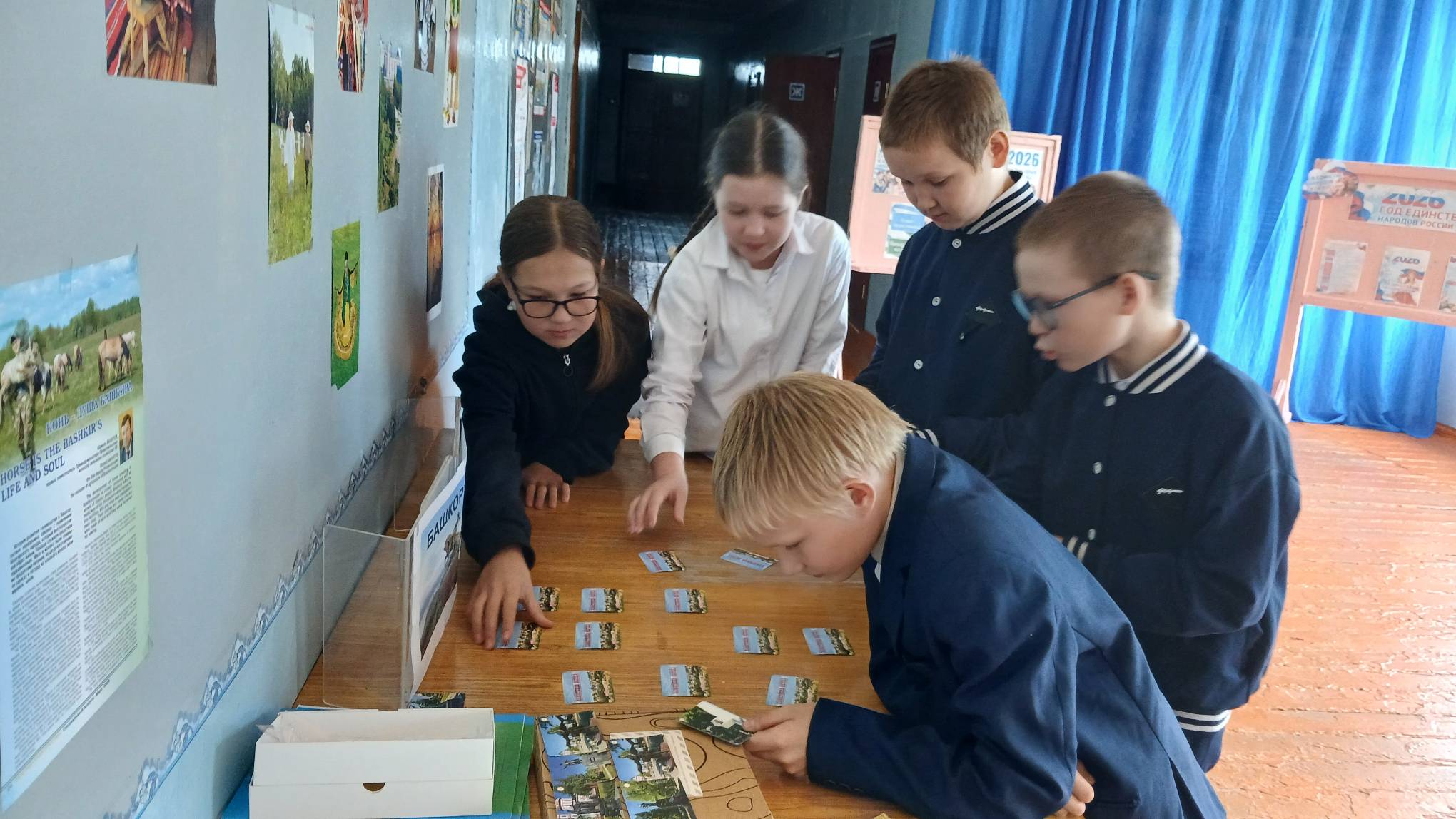Квест игра "Памятники Бирска" 